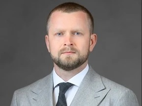 ОБЩЕСТВЕННАЯ ПРИЕМНАЯ ГУБЕРНАТОРА ИНФОРМИРУЕТ.