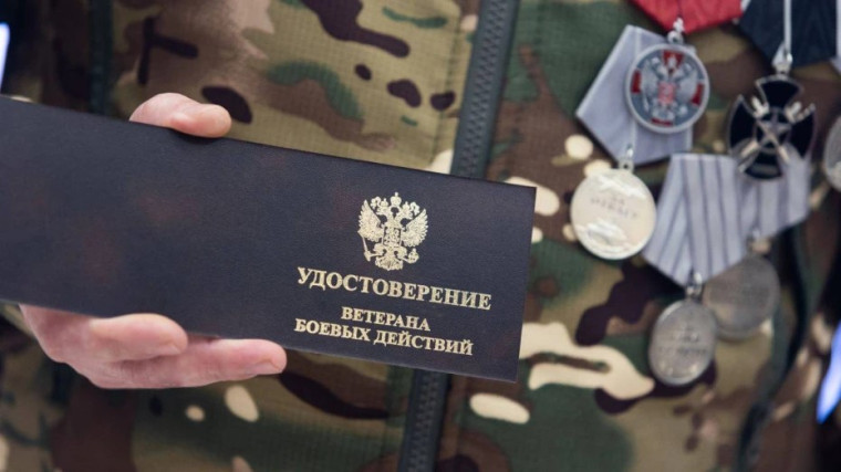 С 1 мая 2025 года в архив Богучарского муниципального района принимаются документы участников СВО.. С 1 мая 2025 года в архив Богучарского муниципального района принимаются документы участников СВО..
