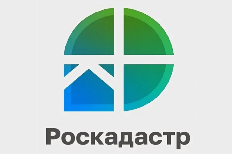 Роскадастр по Воронежской области информирует граждан. Роскадастр по Воронежской области информирует граждан.