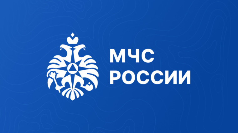 От Воронежского центра по гидрометеорологии и мониторингу окружающей среды получено «Штормовое предупреждение»:. От Воронежского центра по гидрометеорологии и мониторингу окружающей среды получено «Штормовое предупреждение»:.